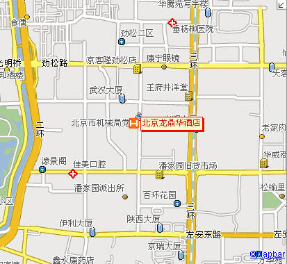 Atour Hotel International Trade Jinsong 北京 便利设施 照片